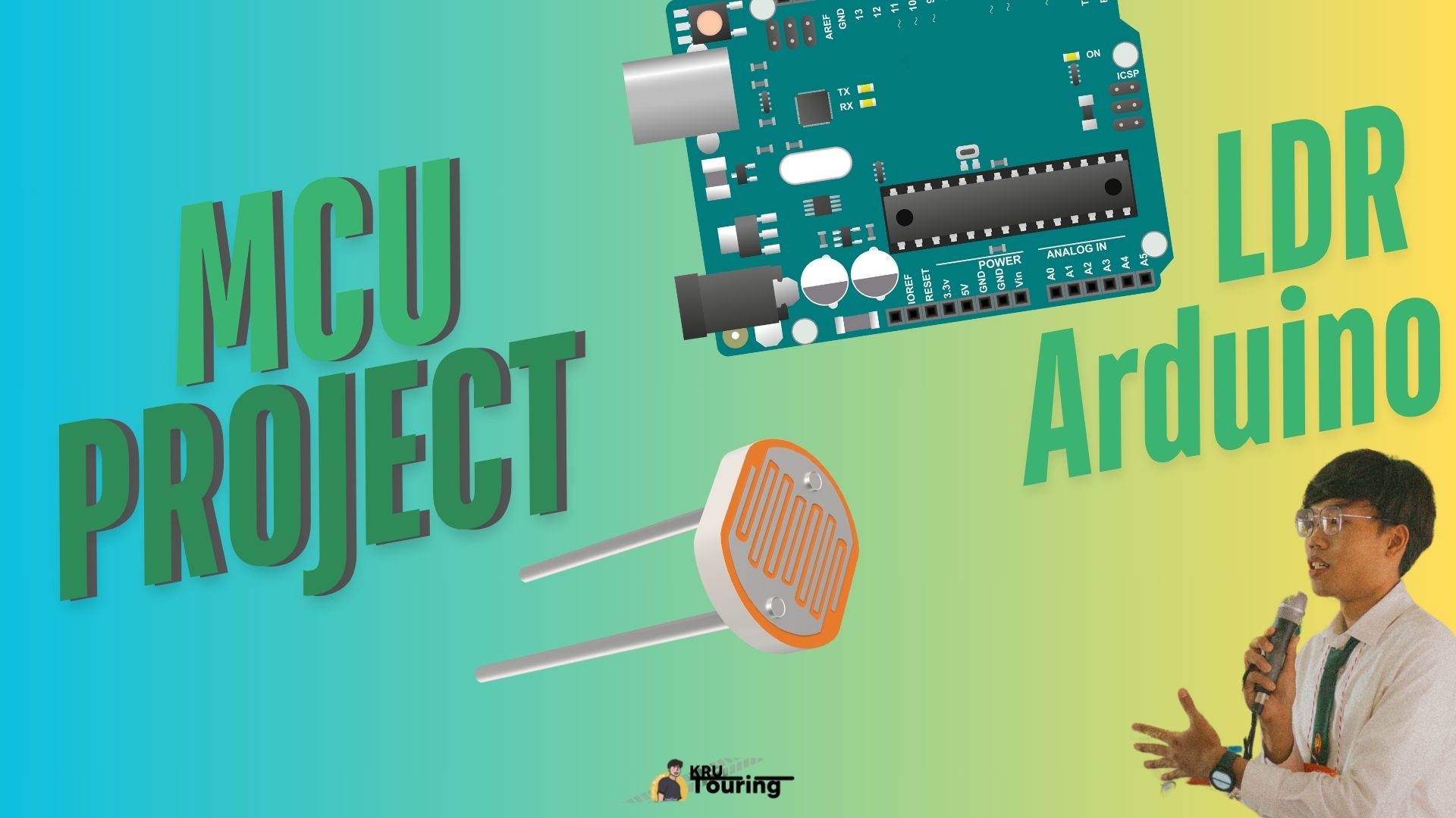 Arduino project idea | ระบบเปิดไฟเองเมื่อตะวันตกดิน